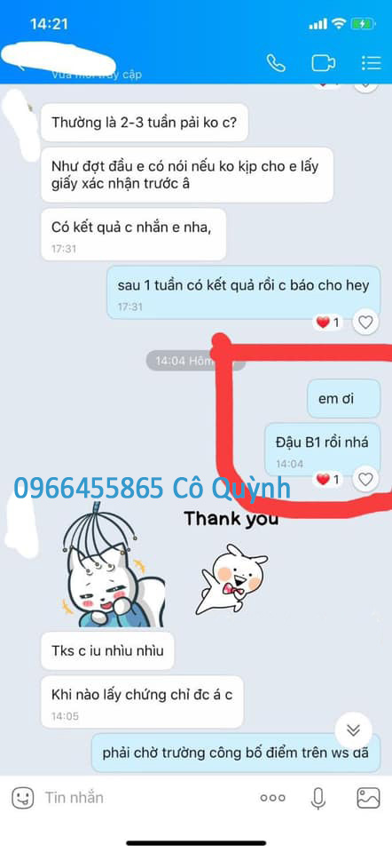 Feedback